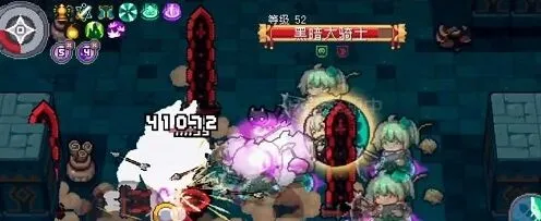 《元气骑士前传》黑暗大骑士掉落物最全攻略