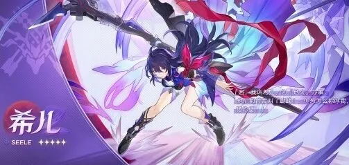崩坏星穹铁道Archer队伍搭配指南