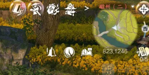 逆水寒为师不易奇遇任务最全攻略