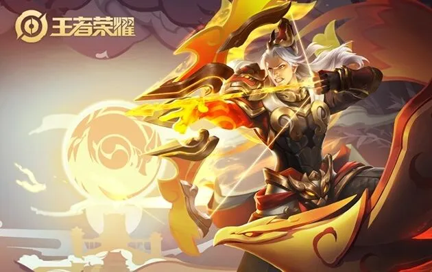 《王者荣耀》后羿吸血流出装和铭文全教程
