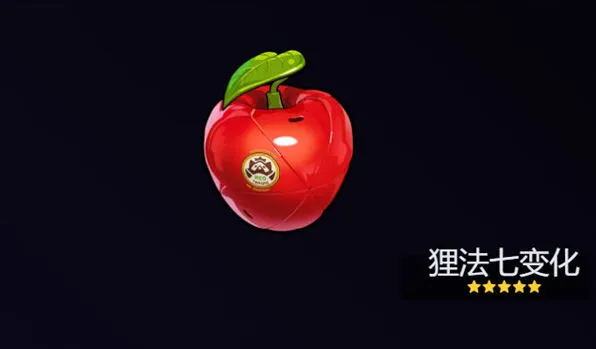异常浮波柚叶音擎使用指南