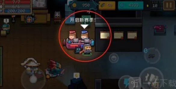 《元气骑士》迷迭岛进入详细指南
