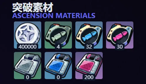 绝区零：浮波柚叶专武效果全解析