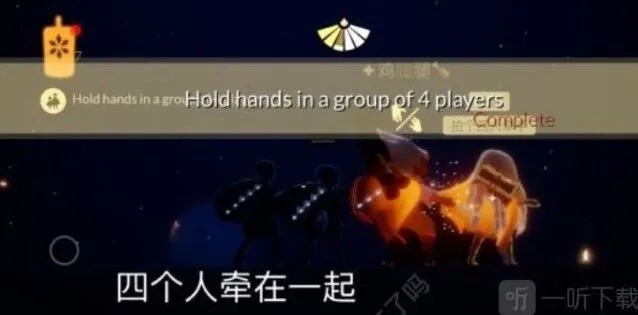 一路12.13任务玩法介绍
