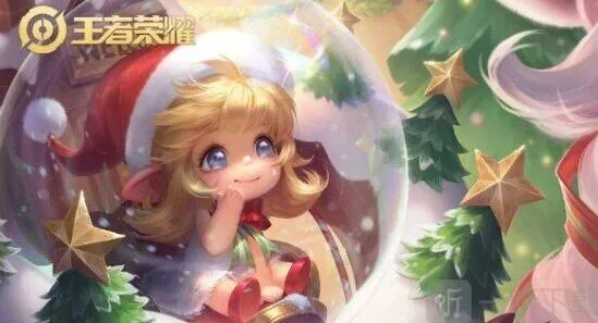 王者荣耀：2022圣诞返场皮肤详细介绍
