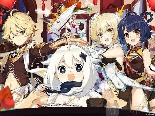 《原神》12月6日停服补偿领取教程