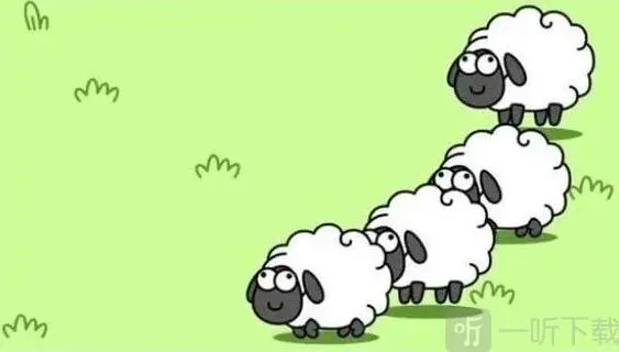 《羊了个羊》：12.14关卡详细攻略