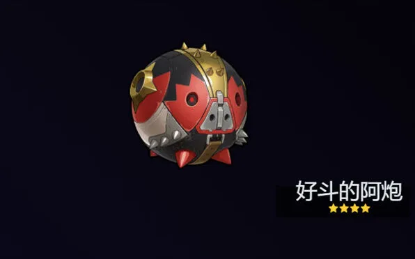 异常浮波