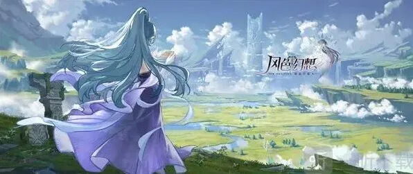 《命运》：威尔培养与使用指南