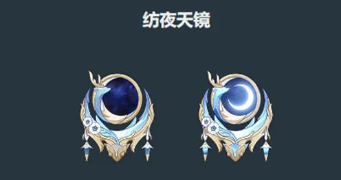 原神菈乌玛武器选择完全指南
