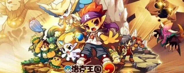 异常魔灵幻影活动通关详解