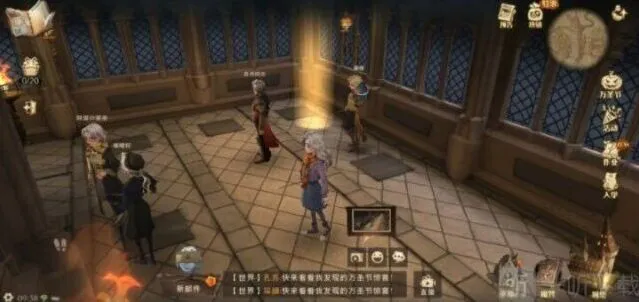 哈利波特魔法觉醒巨蛛领地6星详细教程
