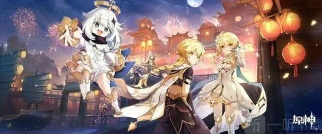 《原神》海灯节卡池角色UP预测详解
