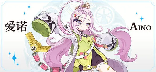 《原神》菈乌玛配队思路预测教程分享