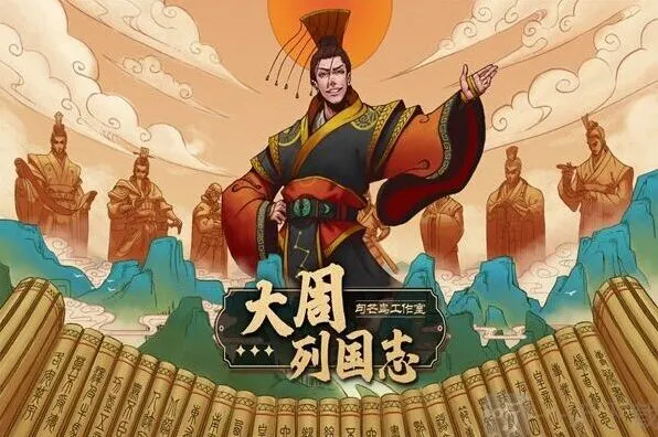 狼人杀用爱与和平感化对手流派剖析