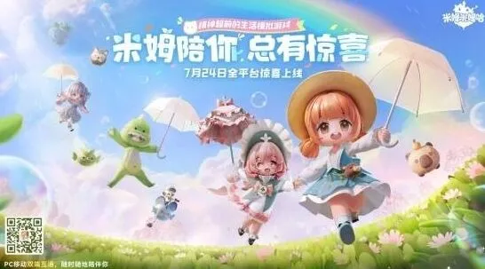 原神快速升级玩法指南