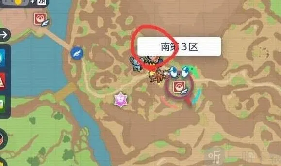《遇见》：炭小侍位置捕捉教学