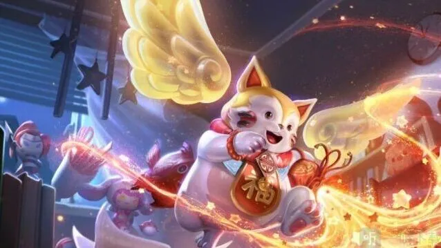 王者荣耀星会员皮肤怎么获得星会员皮肤梦奇天降福星玩法说明