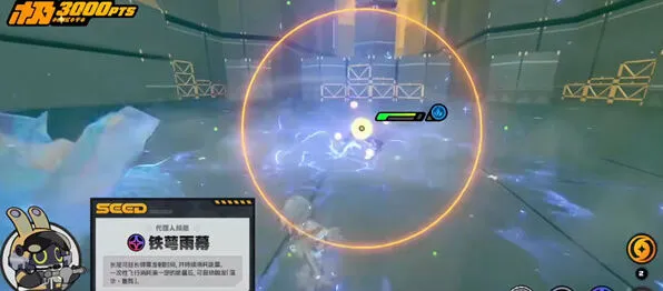 绝区零技能