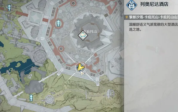 《鸣潮》2.6版英雄的凯歌成就达成攻略