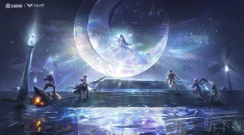《王者荣耀》七周年免费体验史诗皮肤一览