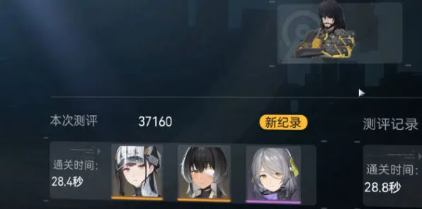 尘白禁区角色等级突破玩法介绍