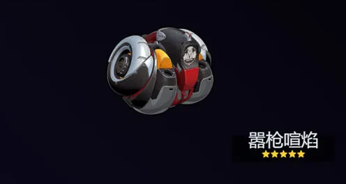 异常奥菲丝鬼火音擎武器推荐攻略