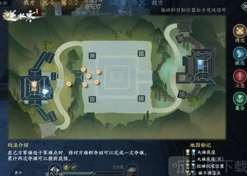 《逆水寒》：沧海夺锋模式完整玩法介绍