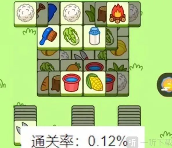 羊了个羊第二关破解方法 第二关100%通关技巧实用教程