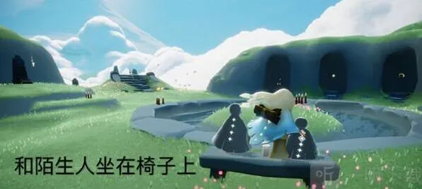 光遇8月7号每日任务流程分享
