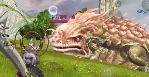 妄想山海蛫脂获得流程攻略