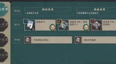 物华弥新免费