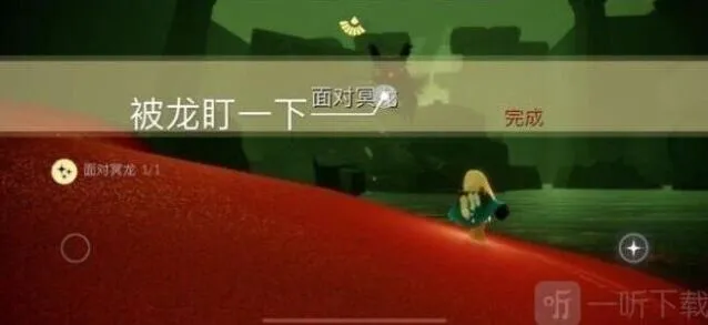 光遇怎么做