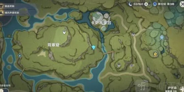 原神桑顿