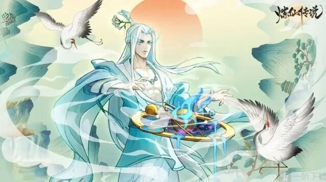 诛仙兑换码详细教程