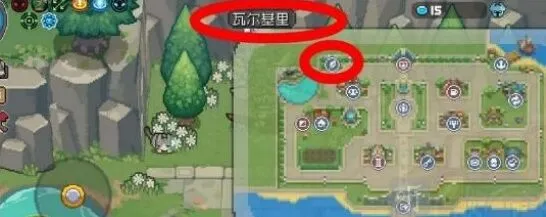《元气骑士前传》古神祭坛玩法