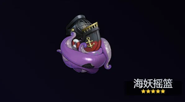 绝区零伊德海莉音擎武器搭配攻略
