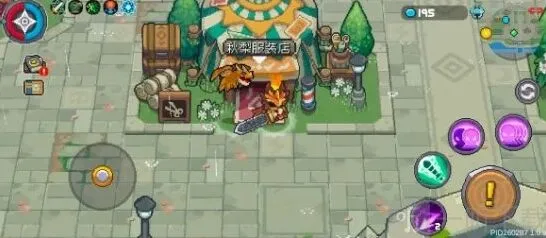 元气骑士前传更换角色发型流程