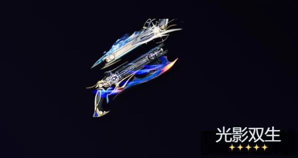鸣潮嘉贝莉娜武器选择玩法