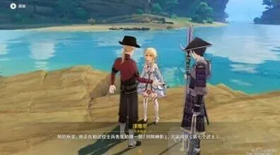 原神第七个武士任务攻略教程