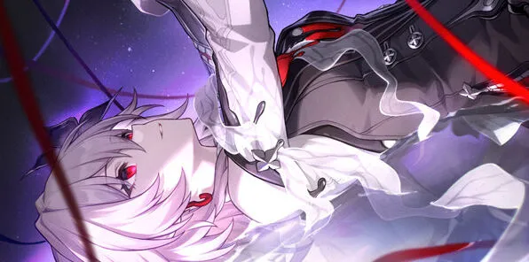 《崩坏星穹铁道》长夜月专武抽取教程