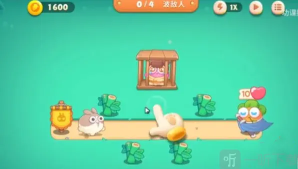 《保卫萝卜4》完整图文攻略：全关卡通关