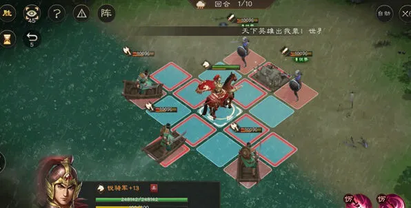 三国志孙策遇刺流程攻略