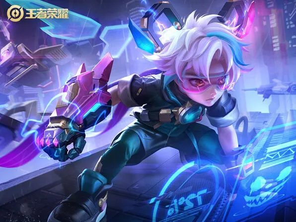 王者荣耀合集