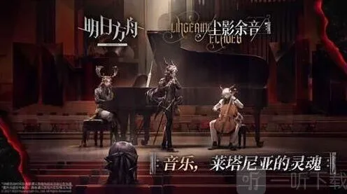 明日方舟2022最新兑换码清单