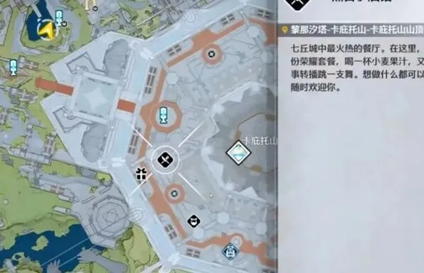 鸣潮版本