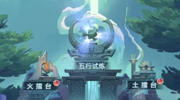 异常5月五行斗法活动实战攻略