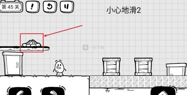 茶叶蛋大冒险小心地滑2攻略详解