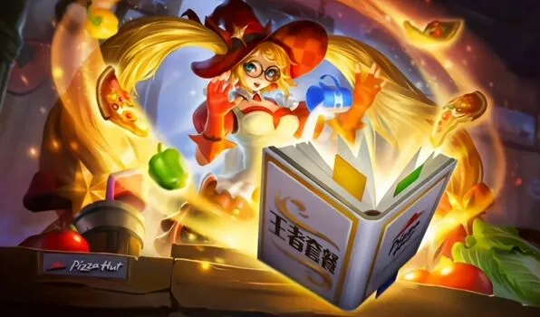 王者荣耀安琪拉魔法小厨娘返场价格最全指南