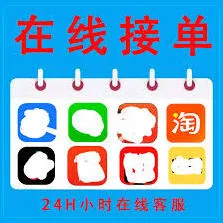 支付宝缴费功能步骤详解